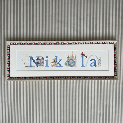 Bespoke hand-painted full name watercolour painting in a decorated oak frame
